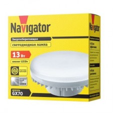 Лампа Navigator 61 471 NLL-GX70-13-230-4K